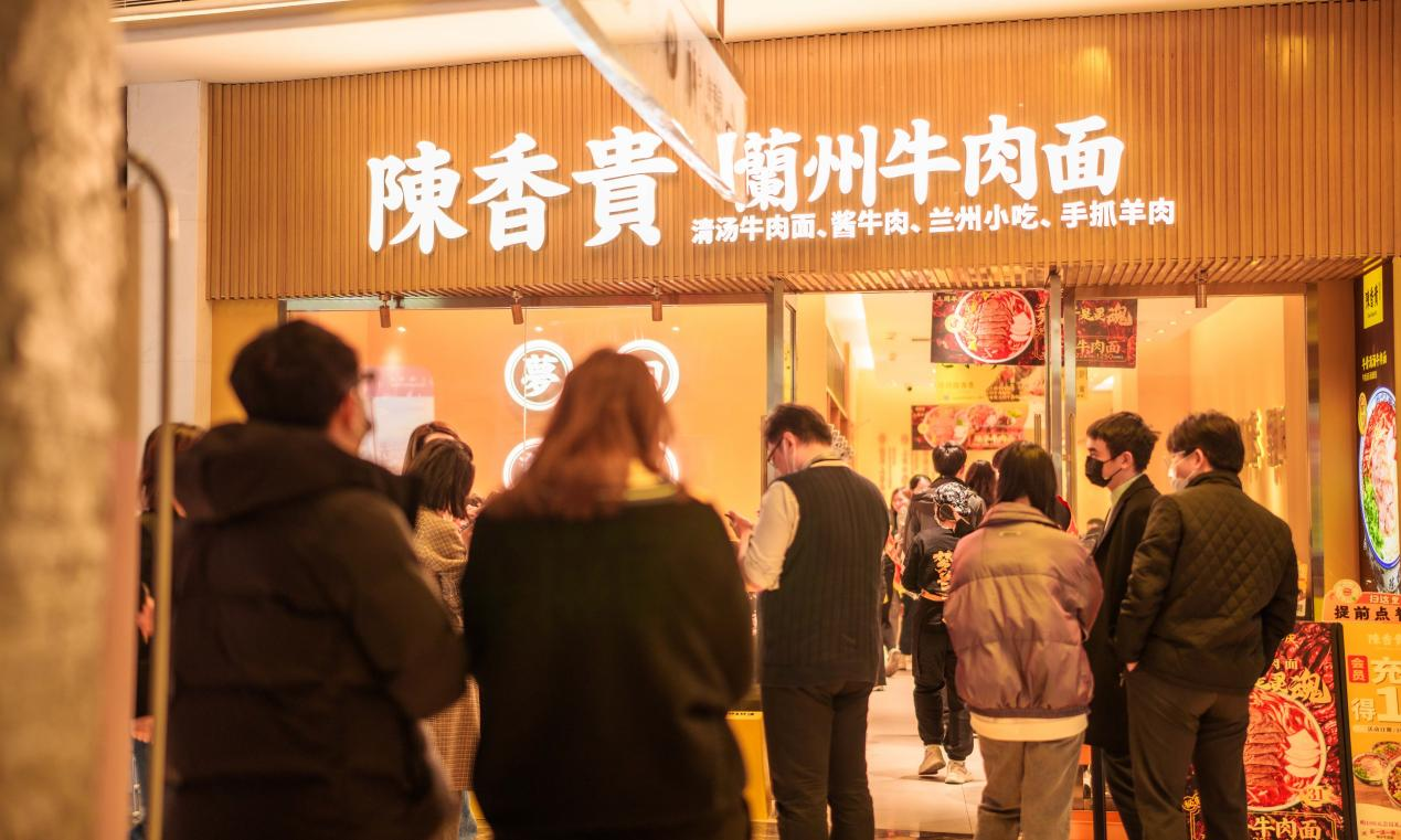 陈香贵兰州牛肉面——标准化流程铸就品质一致性