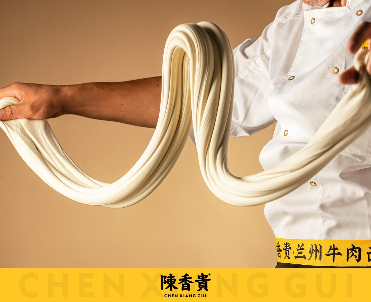 陈香贵牛肉面加盟：小投资撬动餐饮大市场