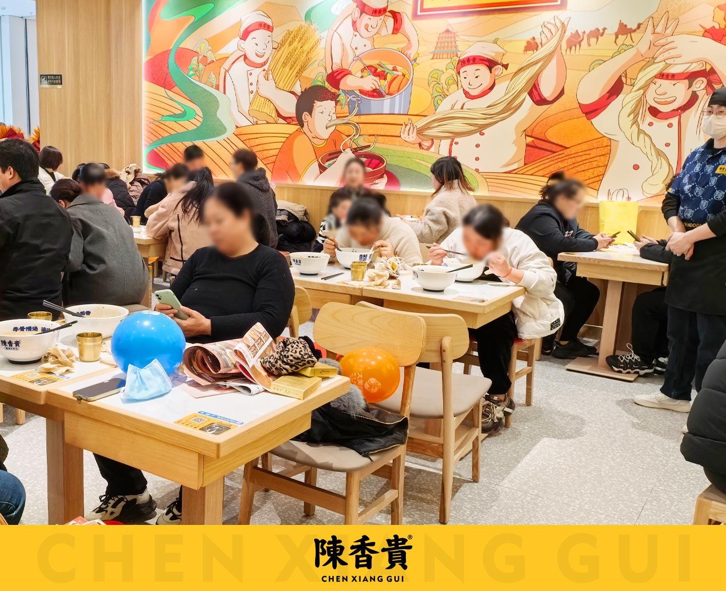 陈香贵加盟秘籍：如何用一碗牛肉面打造城市美食地标