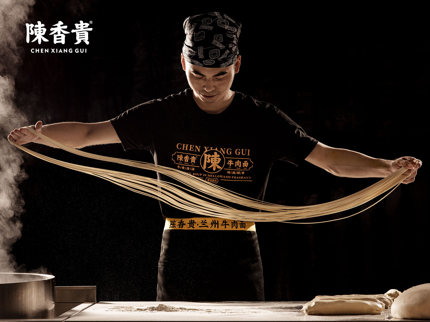陈香贵兰州牛肉面加盟市场前景：从消费趋势到区域空白的掘金机会图谱