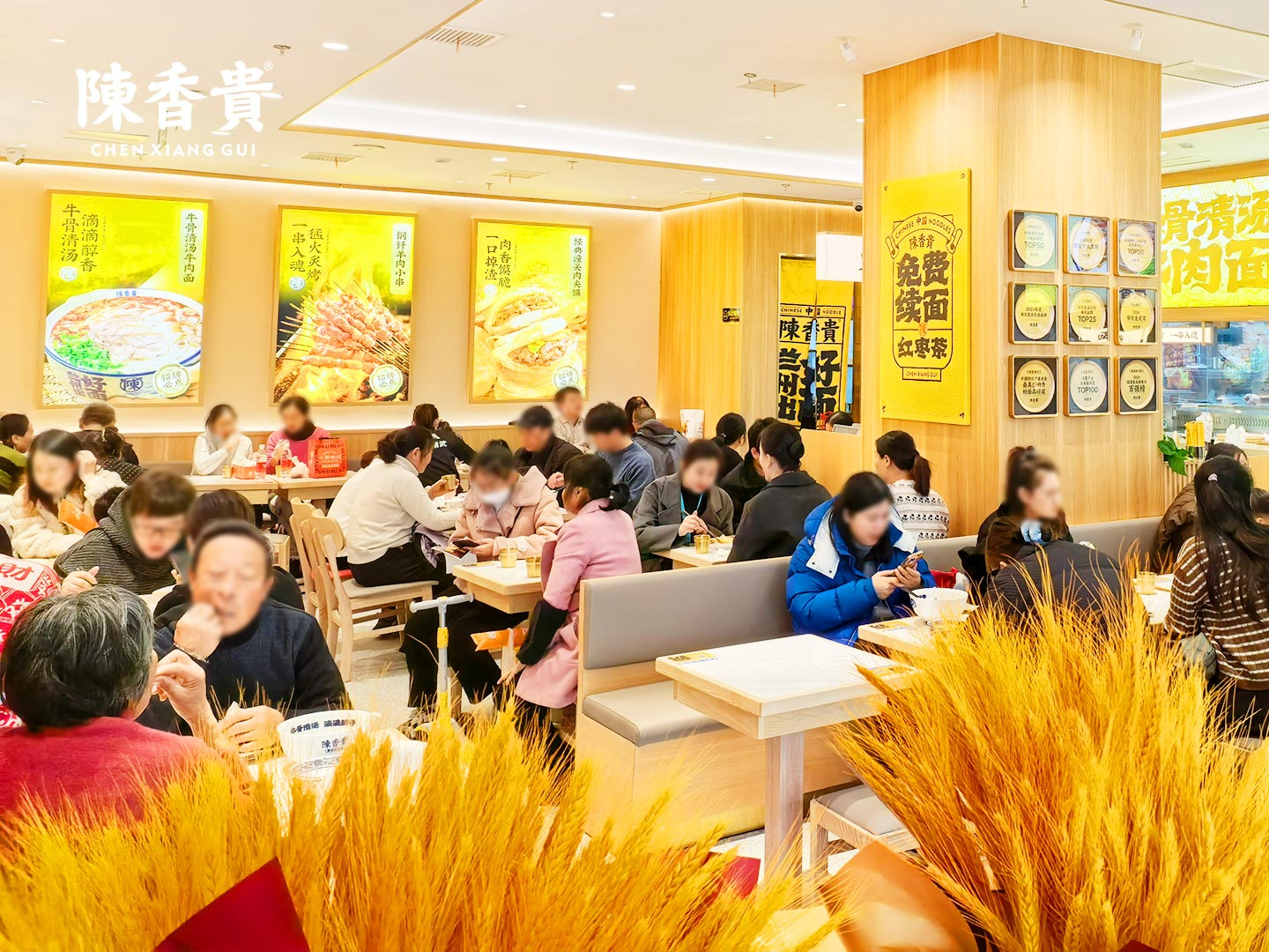 陈香贵兰州牛肉面：成本把控与盈利空间，加盟商的明智之选