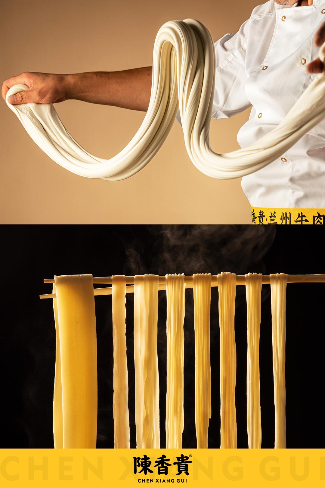 陈香贵兰州牛肉面——社会责任践行彰显品牌担当