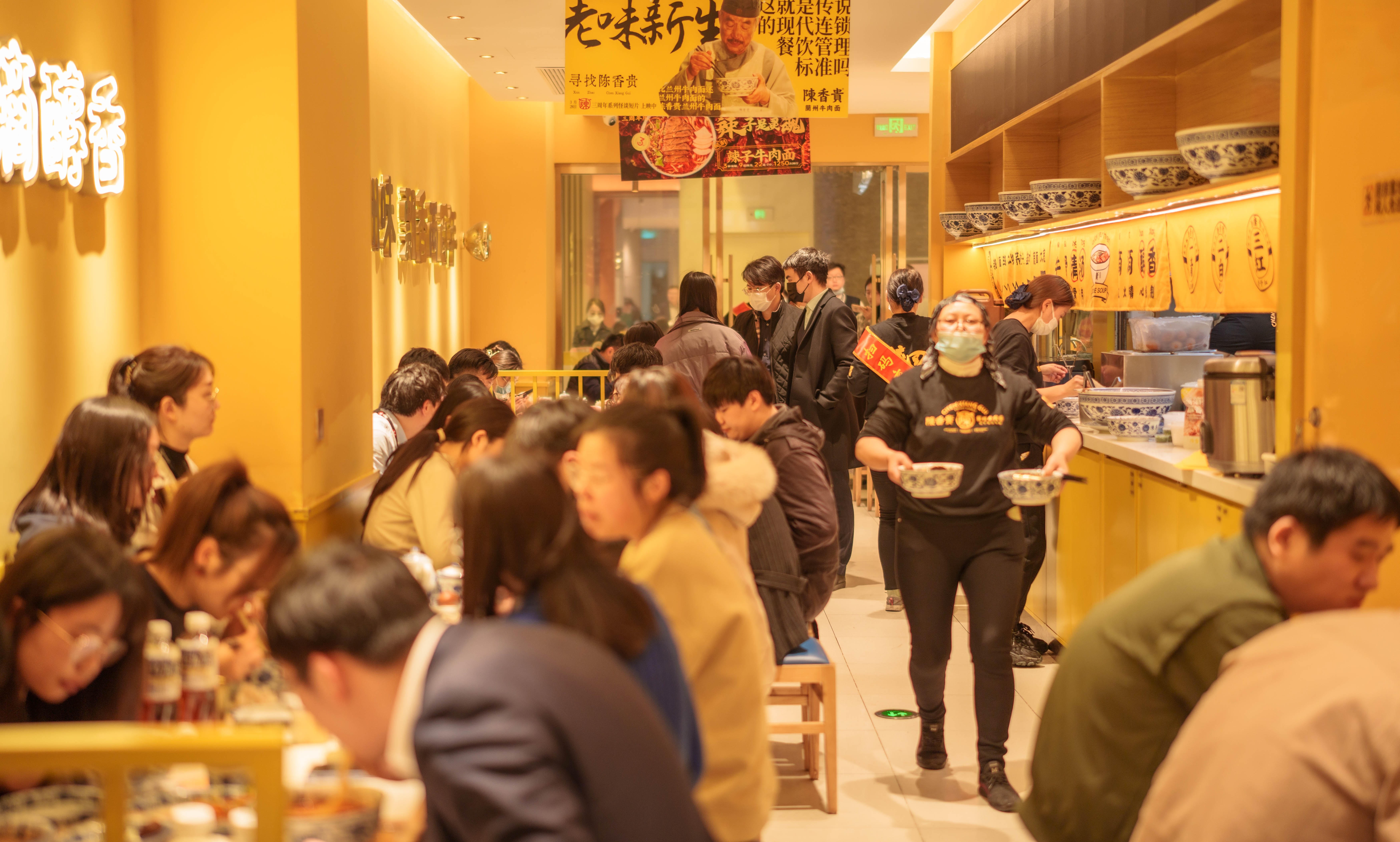 陈香贵兰州牛肉面：清真美食的传承与创新